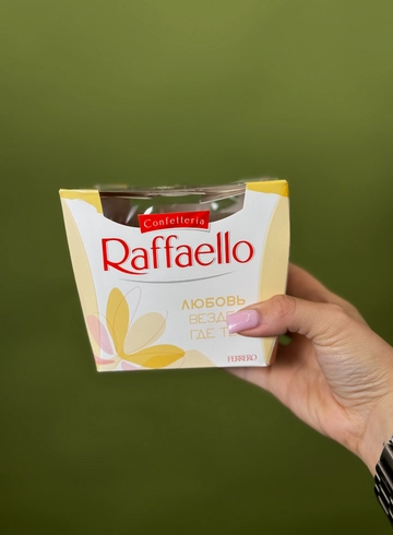 Конфеты «Raffaello» 150г от интернет-магазина цветов в 